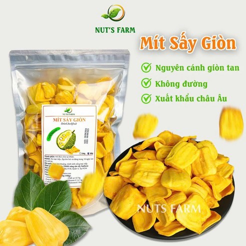 베트남 NUT FARM 바삭바삭한 말린 잭프루트 칩 mit say gion Sugarless dry jackfruit
