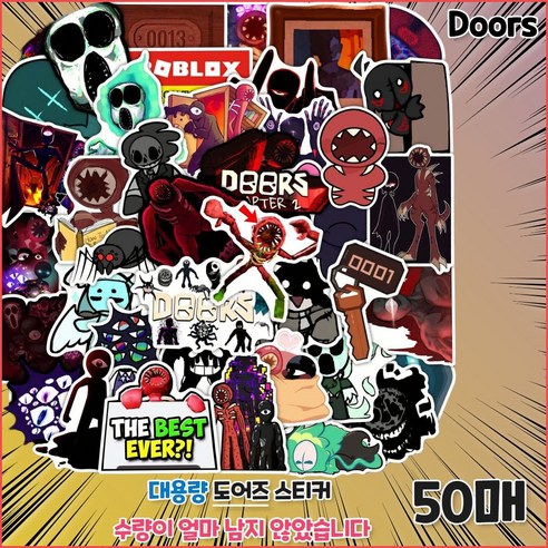 [BEST] 애니메이션 캐릭터 스티커 노트북 여행가방 소품, 1개, 도어즈