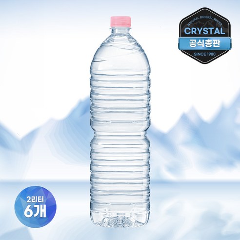 크리스탈 무라벨 생수 2L 6개 물 2리터 배달 미네랄워터