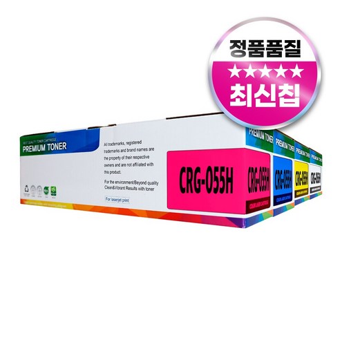 캐논 호환 LBP-664CX 6694CXKG MF-742CDW 744CDW 746CX 토너, 1개, CRG-055 특대 4색