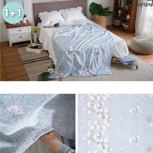 헤르슨 시원쾌적 한겹 여름 이불 2장, 블루메그노울