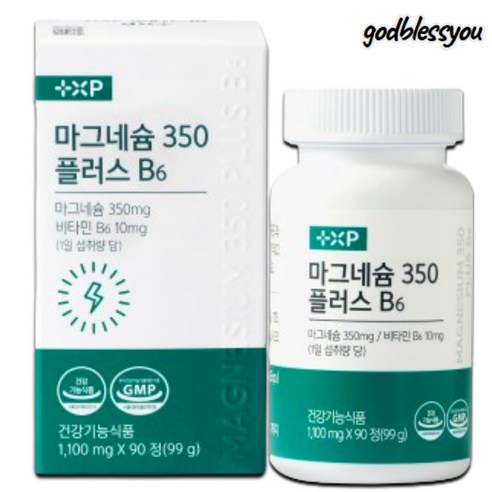 흡수율 좋은 약 국 근육 안면 경련 쥐날때 먹는 글루콘산 에 플러스 산화 마그네슘 b6, 1세트, 90회분