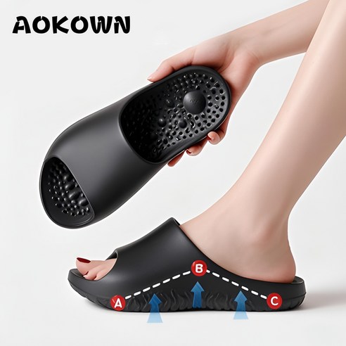 AOKOWN 지압슬리퍼 다이어트 건강 마사지 슬리퍼 남여공용