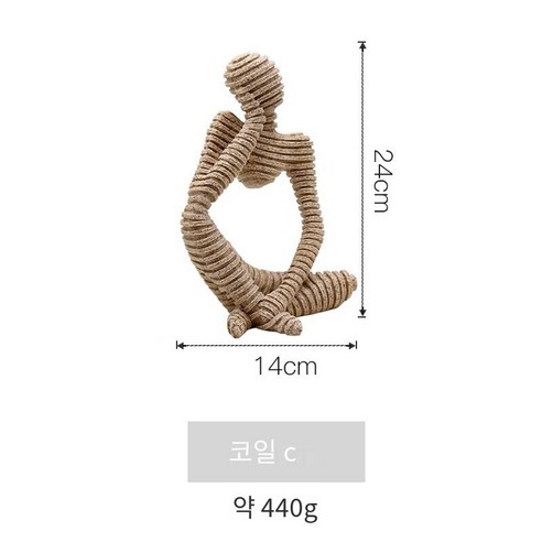 북유럽 사암 요가 스포츠맨 장식 장식품 거실 Tv 캐비닛 건강 클럽 장식품, A17-Hp51400, 하나