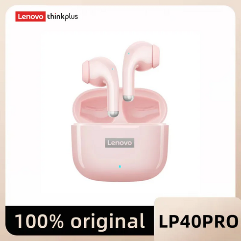 Lenovo LP40 프로 TWS 무선 이어폰 소음감소 헤드폰 터치 컨트롤 250mAH, LP40PRO pink