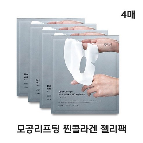 ++정품 성분에디터 딥 콜라겐 마스크팩 4매(1BOX) 콜라겐마스크팩 콜라겐팩 데일리마스크팩 찐콜라겐 모공리프팅++, 1박스, 4개