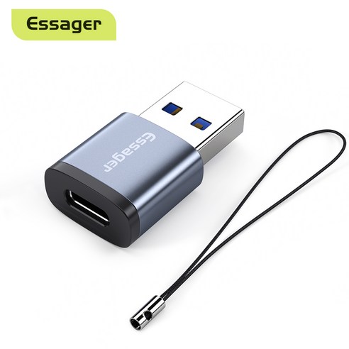 Essager A타입 5핀 to C타입 변환 젠더 스트랩 보함, C타입 to USB-A, 그레이, 2개