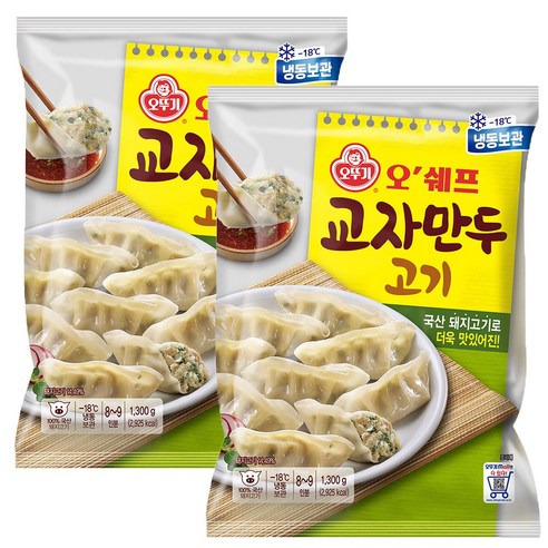 오쉐프 오뚜기 교자만두: 맛있는 한끼를 위한 필수품