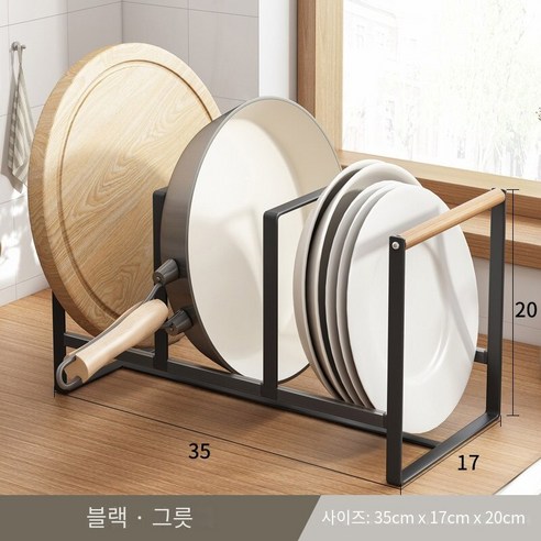 주방 랙 카운터 탑 접시 드레인 랙 작은 가정용 다기능 보울 랙 캐비닛 플레이트 스토리지 랙, 블랙 킹 접시 랙
