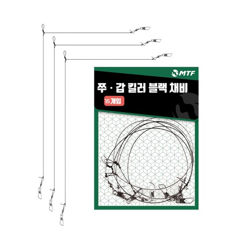 쭈꾸미, 갑오징어 낚시! 이제 채비 걱정은 끝! 조과 UP 비법 대방출! 갑오징어채비