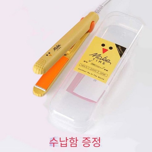 컬링 아이언 이중 목적 팬 작은 비 부상 공기 앞머리 한 작은 부목 여성 작은 전원 미니 다림질 보드, 샐리 오리 선물 보관 상자