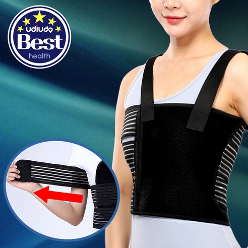 우디우디 프리미엄 갈비뼈 보호대: 일상생활을 위한 완벽한 동반자 갈비뼈복대