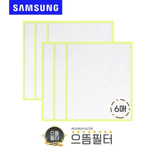 으뜸필터 삼성 AX34N3020WWD 호환필터 CFX-G100D, 1개, 2. 부직포 세이퍼 6매