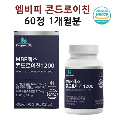 엠비피 뼈앤 mbp 콘드로이친1200 산양유 초유 단백질 락토페린 가루 정, 60정, 1개