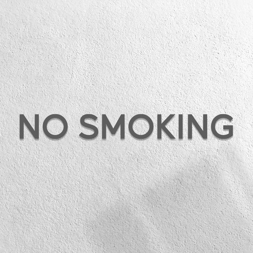 마마픽스 아크릴 도어사인 표지판 그레이, 1개, NO SMOKING