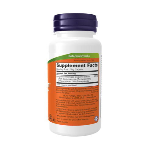 기억력 개선과 뇌 건강을 위한 현명한 선택, 나우푸드 커큐브레인