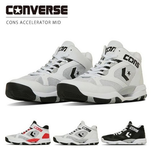 스타일과 퍼포먼스를 모두 갖춘 농구화