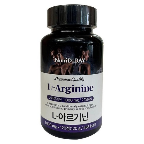 뉴트리디데이 L-아르기닌 1000mg x 120정 / win, 1개, 선택옵션, 120개