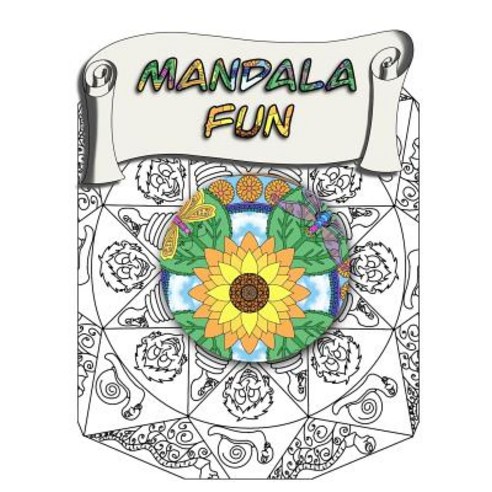 Mandala Fun Paperback, Independently Published, English, 9781070982755