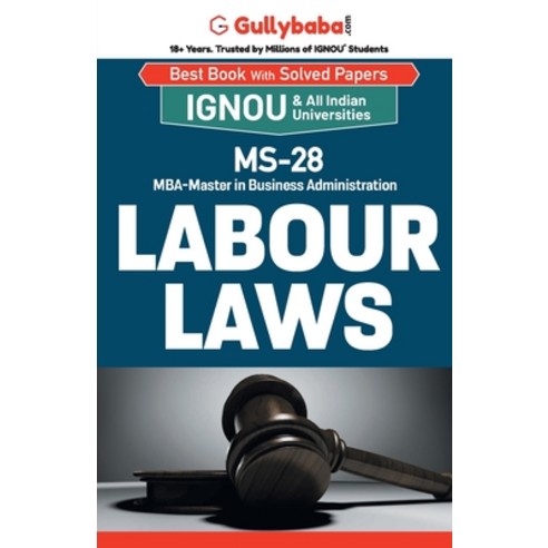 (영문도서) Ms-28 Labour Laws Paperback, Gullybaba Publishing House ..., English, 9789381066928