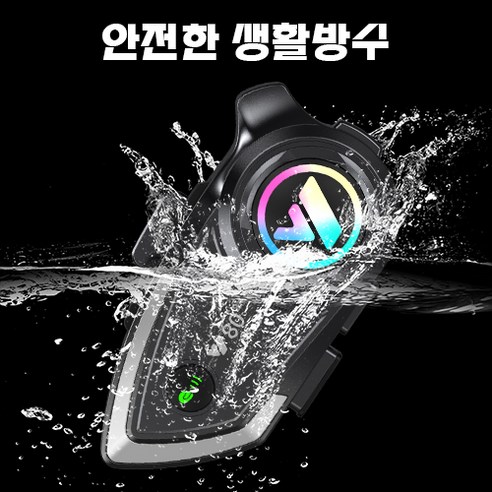 안전과 즐거움을 동시에, Y80 오토바이 헬멧으로 완성하는 쾌적한 라이딩!