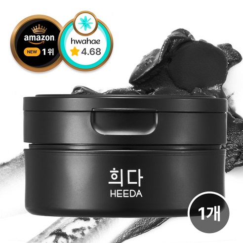 희다 지리산 촉촉 숯 클렌징밤 보습 개선 저자극 올인원 클렌징, 1개, 100ml