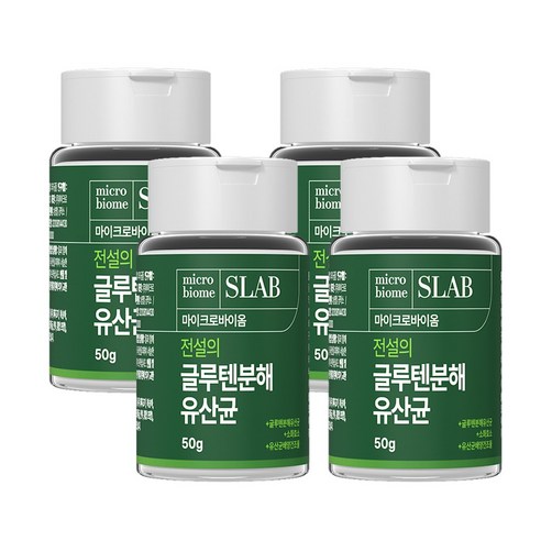 [전설의 글루텐분해 유산균] 글루텐까지 분해하는 유산균/국가연구사업으로 탄생된 특허 유산균, 50g, 4개