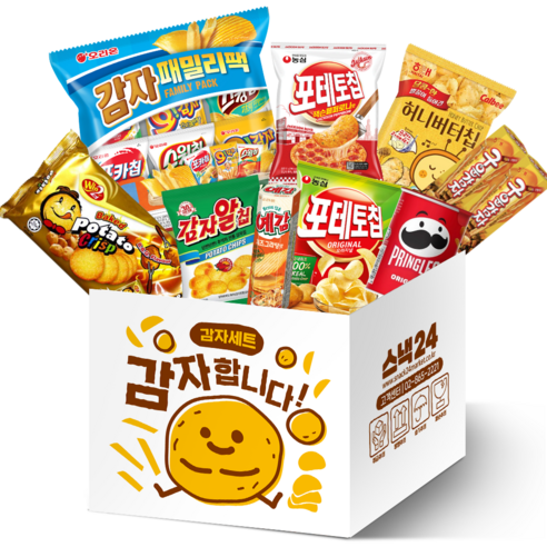 맛의 심포니: 스낵24 감자합니다 감자 과자세트