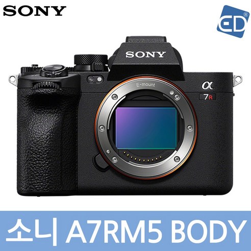 [소니정품] A7RM5 (A7R V) A7R5 바디 BODY / ED, 01.소니정품 A7RM5 BODY