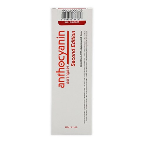 사랑새 안토시아닌 헤어 매니큐어 230g, R02퓨어레드, 2개