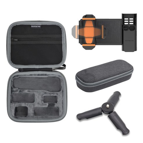 오즈모 포켓3 촬영 경험 향상을 위한 포괄적인 보호와 확장성 액세서리