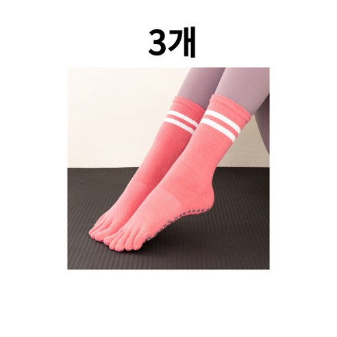 이홈앤고 요가 필라테스 미끄럼방지 논슬립 발가락 스프라이트 양말, 3켤레, 핑크