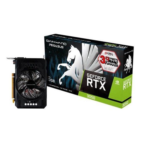 GAINWARD GAINWARD 지포스 RTX 3050 페가수스 D6 6GB