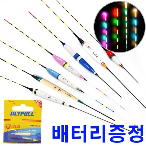 민물 올림 내림 나노 중층 저부력찌 대물 전자찌 낚시찌 장찌 야광찌 양어장찌 튜브찌, 01.명인1호+CR425, 1개