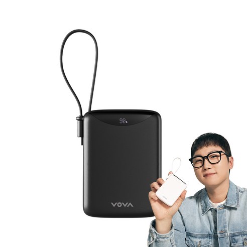 보바 고속충전 일체형 대용량 보조배터리 20000mAh 22.5W VA-122, 블랙