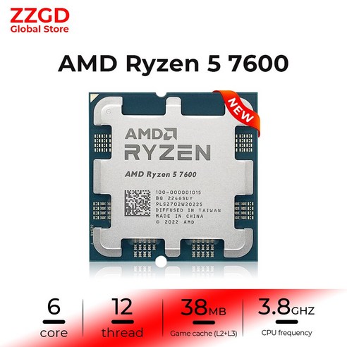 라이젠7600 amd cpu 3300 2600 3500 3600 x 51600 g ryzen 9 7