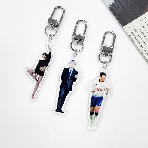 개성과 실용성을 겸비한 아크릴키링