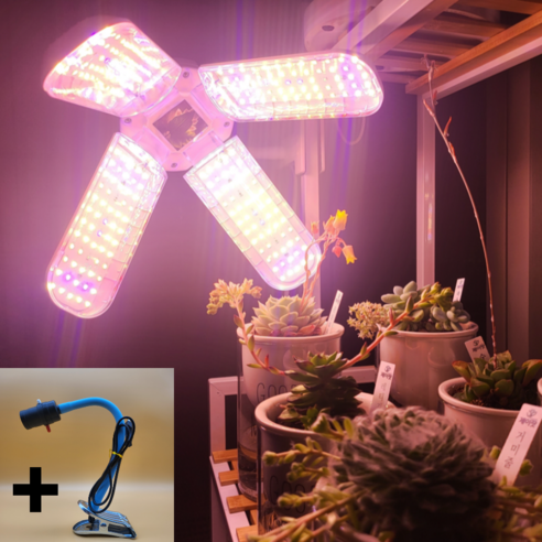 쑤우기 식물등 화분 재배용 LED 조명 식물생장등