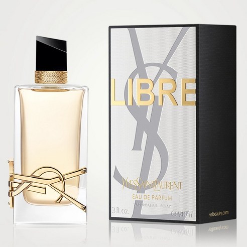 향수로 일상 속 우아함을 더하다