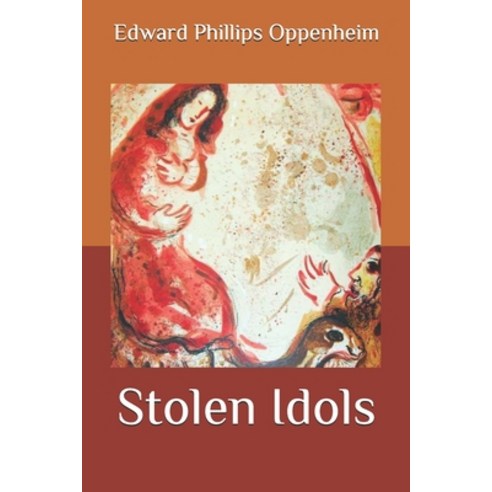 Stolen Idols Paperback, Independently Published, English, 9798574228739