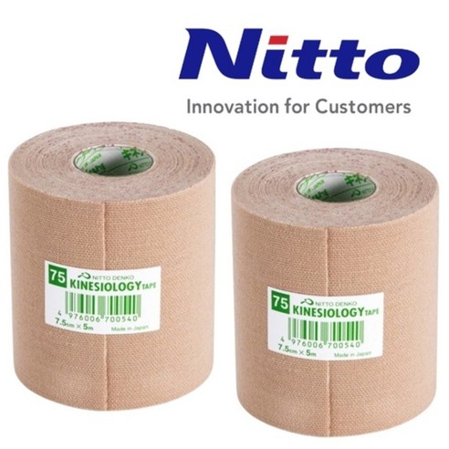 Nitto 닛또 키네시오 근육 테이프 5m 스포츠 테이핑, 2개