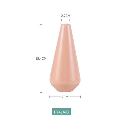 DFMEI 현대 심플한 도자기 꽃병 거실 마른 꽃 창의 모란디 식탁 장식품 가구 장식품, DFMEI 라이트 핑크 오렌지