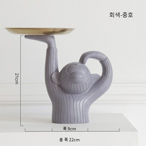 레트로 북유럽 스타일 거실 Tv 캐비닛 복도 캐비닛 키 스토리지 박스 장식 작은 원숭이 인형 장식, 회색 원숭이-중간, 하나