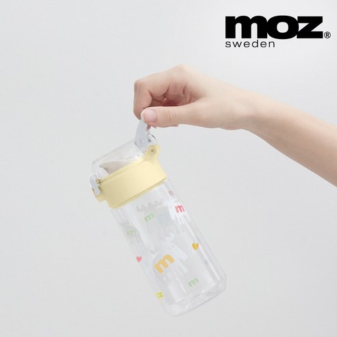 MOZ 스웨덴 원터치 트라이탄 키즈 보틀 물병, 1개, 480ml, 허니옐로우