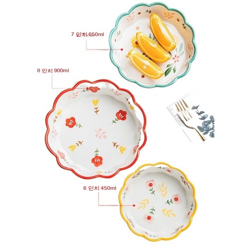 도자기과일접시 샐러드볼 아이디어 큐트 불판, 6인치 라이트 그린 플라워 라임(과일 포크 1개)