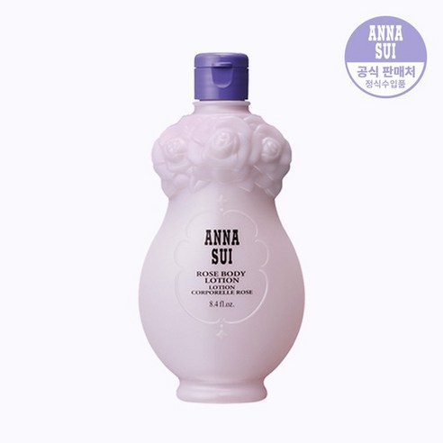 피부에 생기와 활력을 불어넣을 수 있는 안나수이 로즈 바디 로션