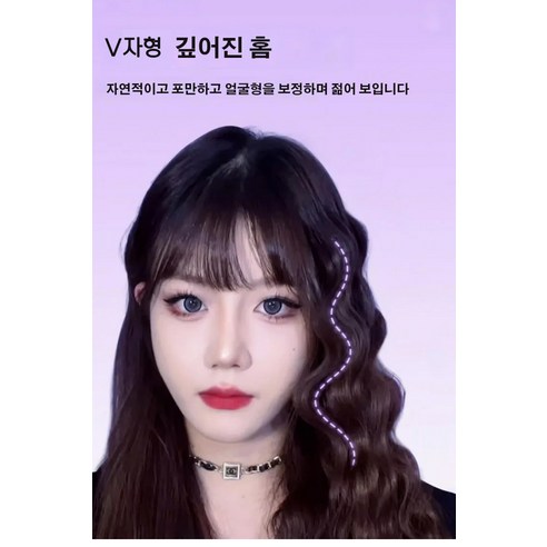 1/1+1물결 고데기 - 다양한 머릿결에 적합한 4 단계 온도 조절