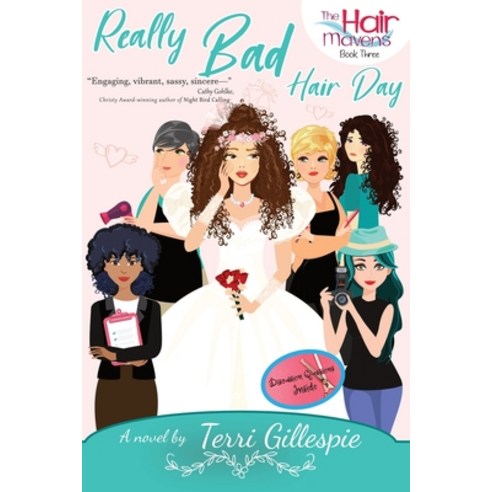 (영문도서) Really Bad Hair Day Paperback, Independently Published, English, 9798522420901