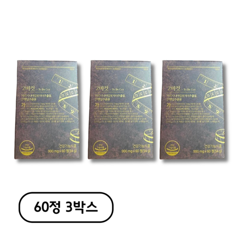 2BCUT 투비컷 가르시니아 은행잎추출물, 60정, 2개