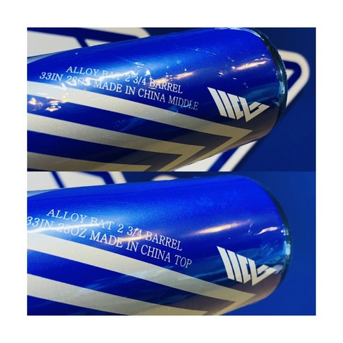 꿈을 향한 스윙, 와니엘 디아멍과 함께!